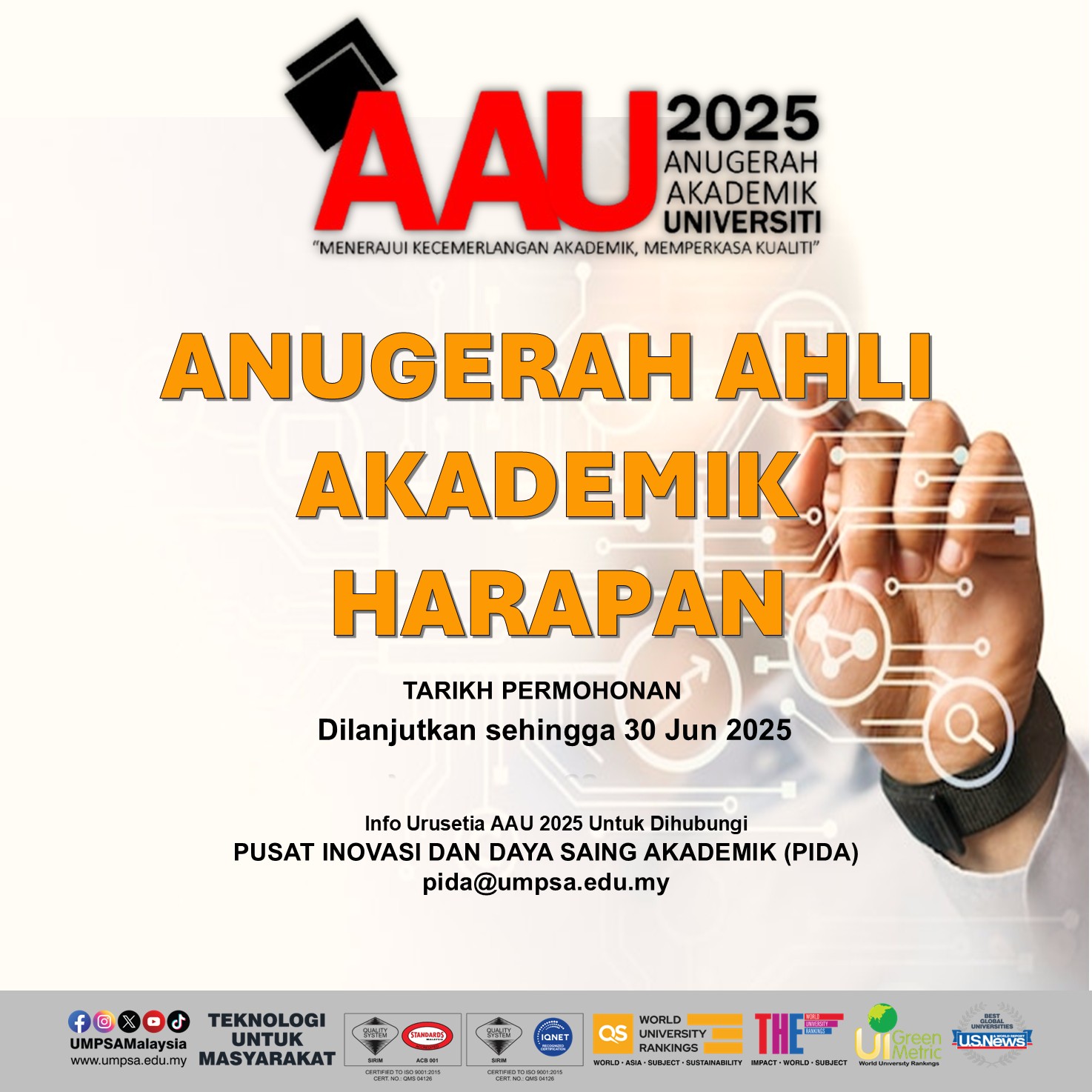 This image for Image Layouts addon