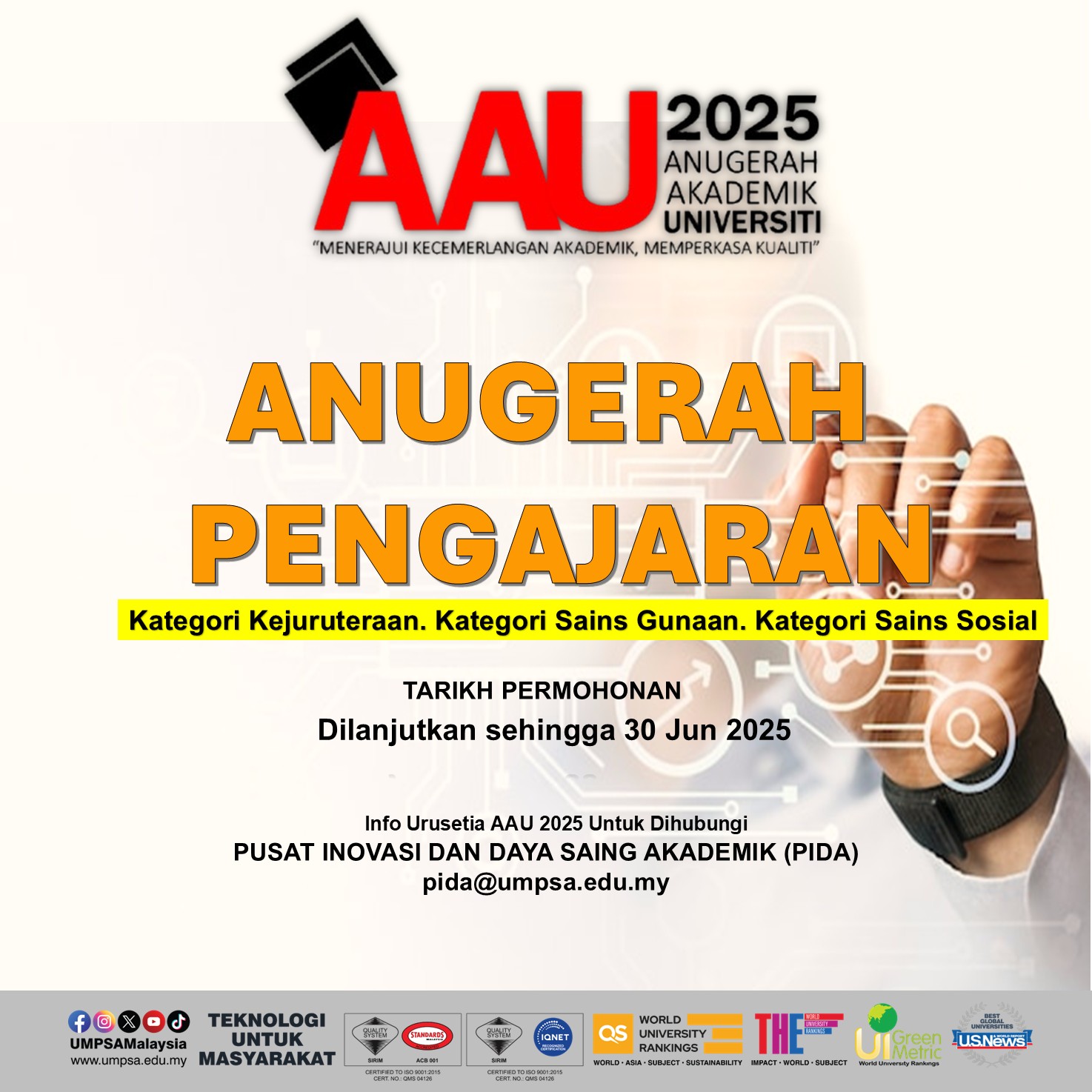 This image for Image Layouts addon